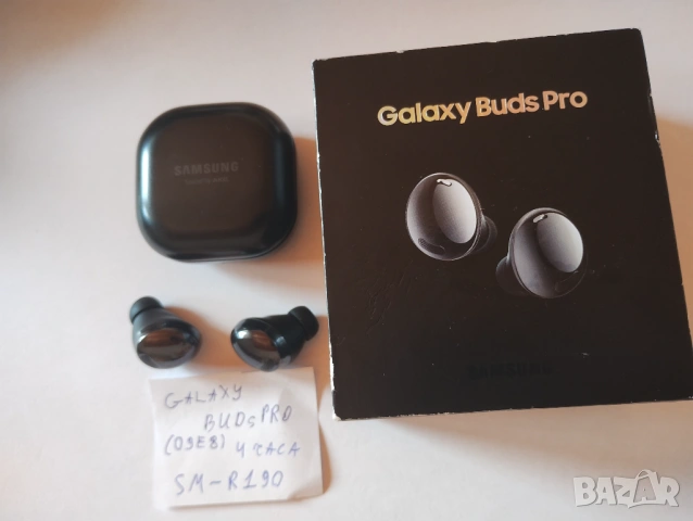 Samsung Galaxy Buds Pro SM-R190 безжични слушалки