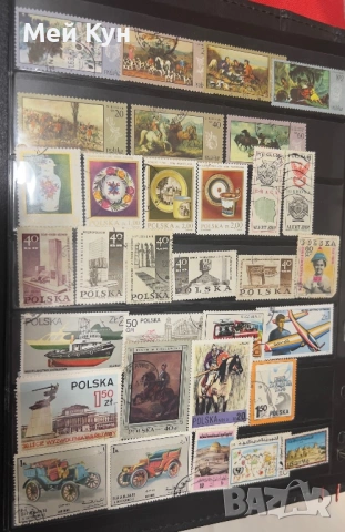 Класьор с пощенски марки , снимка 12 - Филателия - 36290917