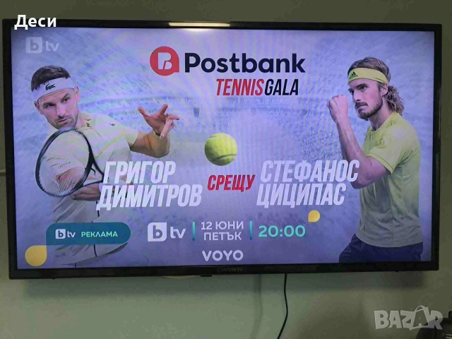 SMART CROWN 42", снимка 2 - Телевизори - 53690546