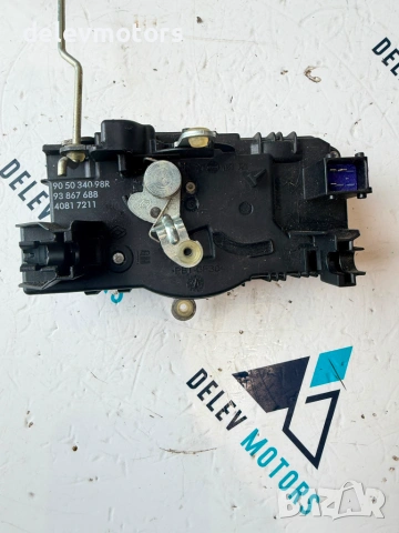 905034098R брава за задна лява врата  Renault Trafic 3 1.6 dci двигател R9M415 121 кс., 6 ск.