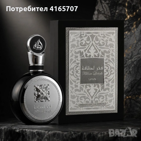 Lattafa Fakhar Black EDP 100 мл – Луксозен мъжки парфюм с кехлибарени, пикантни и дървесни нотки, снимка 3 - Мъжки парфюми - 54526359