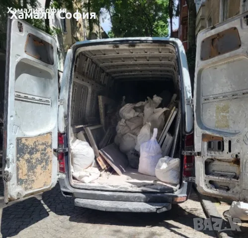 Кърти чисти извозва София