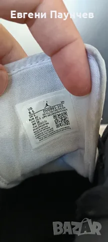 Nike air Jordan 1 mid размер 40 panda маратонки , снимка 5 - Маратонки - 55397822