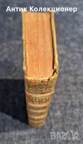 Стара книга 1756 г, снимка 7 - Антикварни и старинни предмети - 54981961