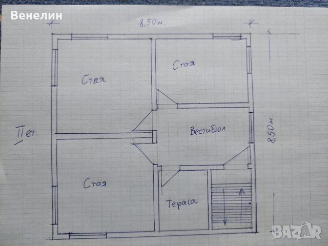 Продавам къща с двор в село Ботуня, на 20км от гр. Враца., снимка 10 - Къщи - 54575933