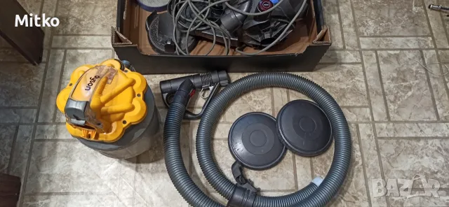 Dyson dc29 прахосмукачка за части 