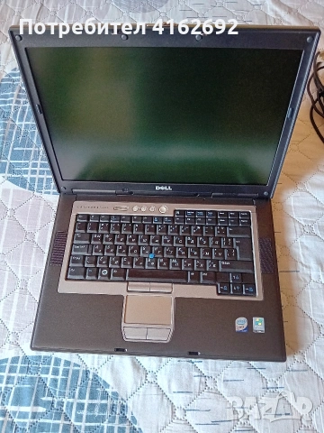 Лаптоп Dell Latitude D830