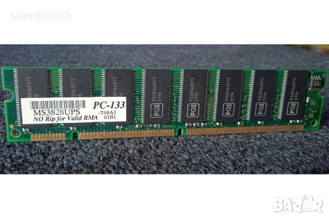 Рам Ram памети за компютър 128MB SD-RAM 133Mhz, снимка 2 - RAM памет - 51760632