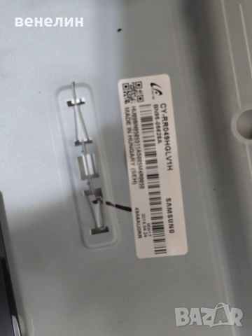 Power board BN44-00932J , Mainboard BN41-02695 от SAMSUNG QE49Q60RAT, снимка 7 - Части и Платки - 54885617