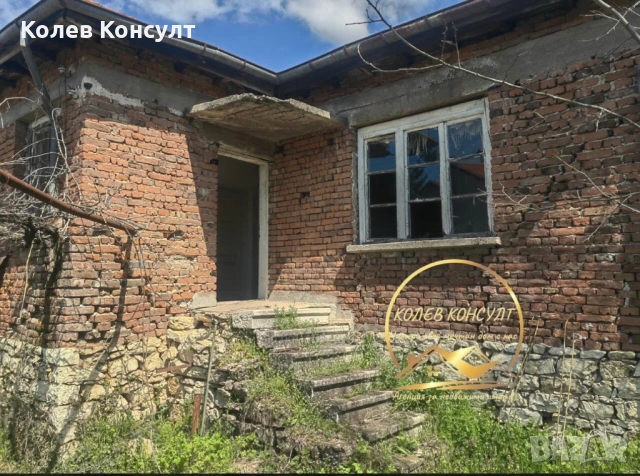 Къща село Златна Ливада, снимка 2 - Къщи - 54540147