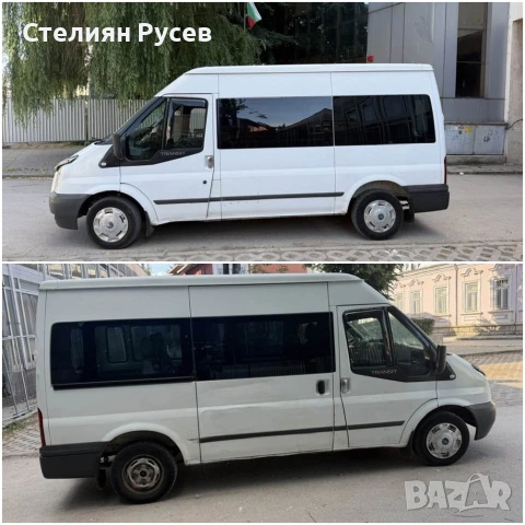 ford transit 2.2tdci 110кс / климатик / 8+1 пътнически / Германия - цена 6 500 евро кара се с Б кате, снимка 9 - Бусове и автобуси - 54892074