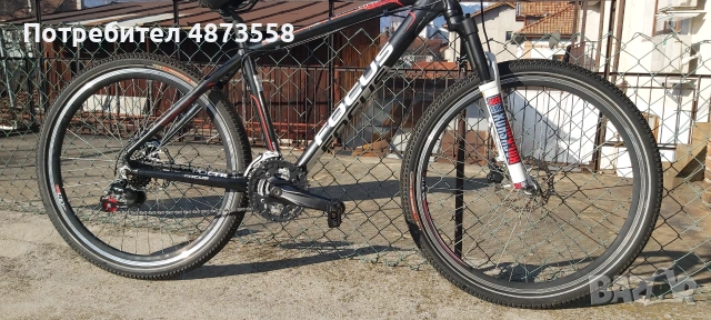 Алуминиев велосипед 26, снимка 7 - Велосипеди - 55141057