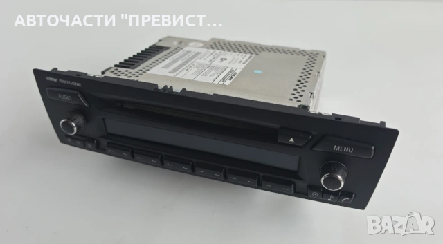 CD Radio сд радио БМВ е90 е91 BMW e90 e91 05-10г ОЕМ 6968101