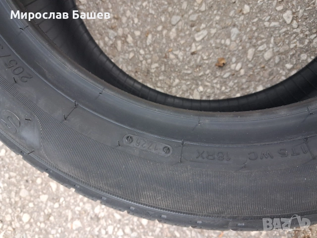 ГУМИ TAURUS С РАЗМЕР 205/55/R16, снимка 10 - Гуми и джанти - 54500595