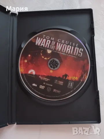 DVD на филма "Война на световете", снимка 3 - DVD филми - 55415701
