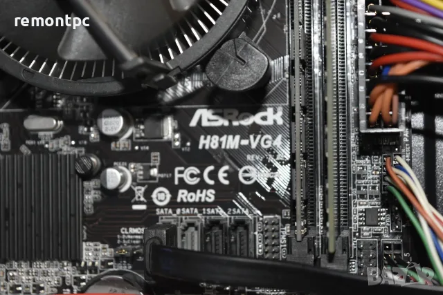 Четириядрен компютър с видеокарта и 10 Гб рам памет I5 4460 RX 480 8 GB Ram 10 GB DDR3, снимка 8 - Геймърски - 55448919