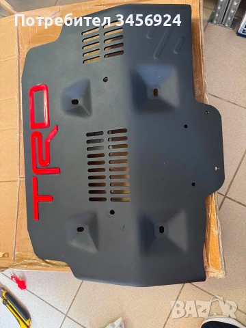 Предпазна плоча Toyota 4runner (skid plate)