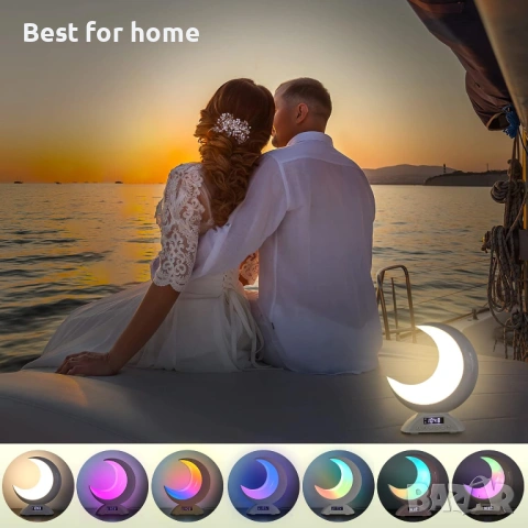Настолна лампа Moon с часовник с будилник, RGB регулируема светлина с Bluetooth, снимка 3 - Друга електроника - 54389382