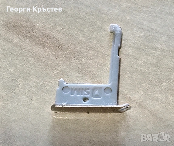 Samsung S6 Egde, SM-G925F - за смяна на стъкло, снимка 13 - Samsung - 54528613