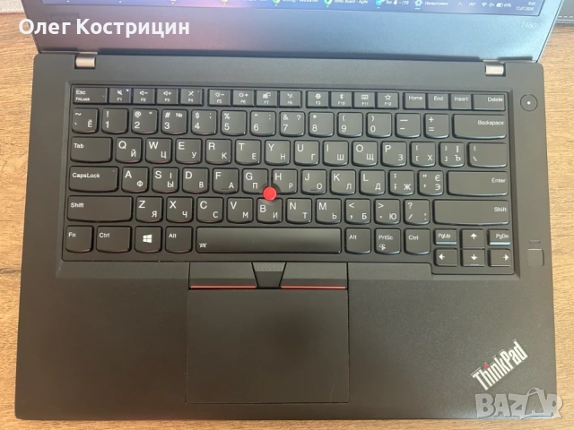 Thinkpad T480 i5-8350U/32GbDDR4/2 SSD (256Gb+128GB)/FaceID/14" IPS, снимка 2 - Лаптопи за работа - 55294153