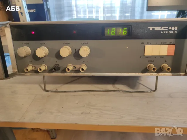 Продава се стабилизиран лабораторен токоизправител ТЕС-41, снимка 4 - Друга електроника - 55487002