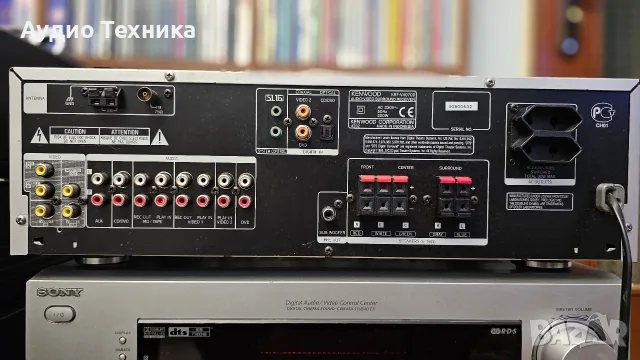 Kenwood KRF-V4070D Dolby Digital ресийвър, снимка 6 - Ресийвъри, усилватели, смесителни пултове - 55442365