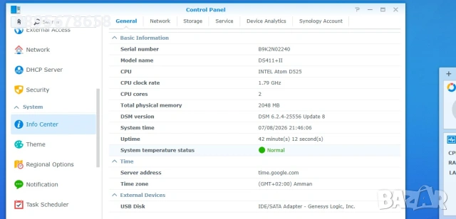 Synology DS411+II , снимка 4 - Друга електроника - 55212644