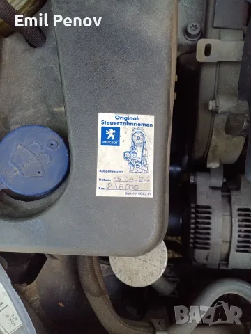 Продавам Пежо 307 2.0HDI, снимка 7 - Автомобили и джипове - 55527303