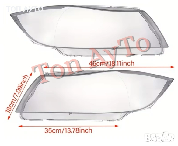 Капаци Фарове БМВ Е90 Е91 BMW E90 E91 2004 - 2007 Само Халогенен Фар! Стъкла Фарове Капаци, снимка 4 - Аксесоари и консумативи - 54364949