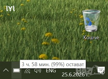 лаптоп DELL 7390 13.3" IPS 8 x 3.6GHz/8GB/256SSD/Подсветка, снимка 9 - Лаптопи за работа - 55085116