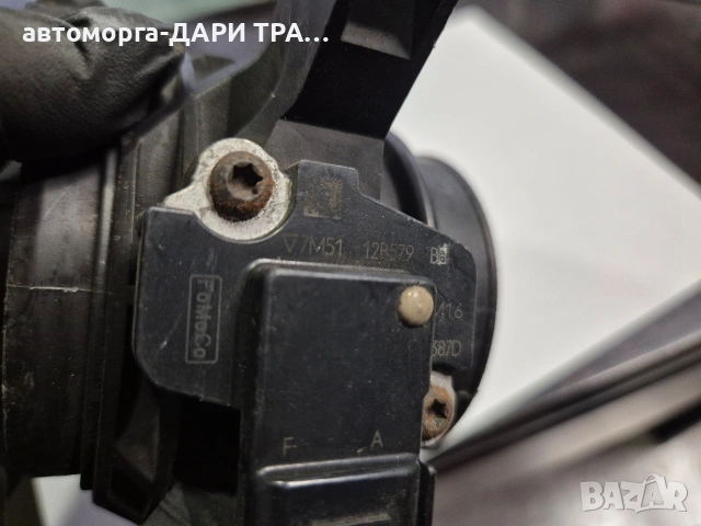 Деботомер за Форд Фокус МК2 08г 1.6ХДИ -7M51 12B579/7M51 9A673 FoMoCo, снимка 2 - Части - 54630658