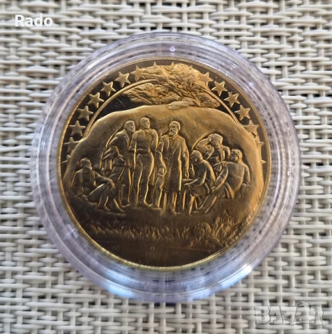 Нова Proof Монета 2 лева 1981 година България "Бузлуджа". , снимка 2 - Нумизматика и бонистика - 52202678