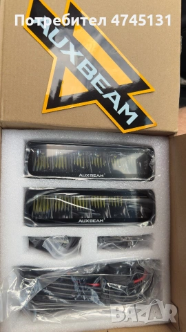 Auxbeam mini led bar 60w