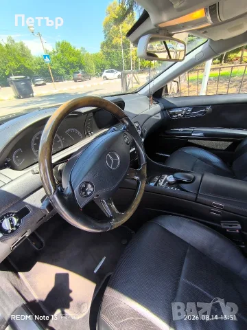 Мерцедес CL 550 4 matic 388 к.с, снимка 9 - Автомобили и джипове - 55693428