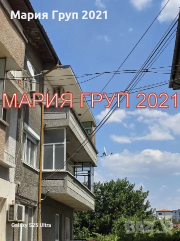 🏡 Агенция за недвижими имоти представя: Втори етаж от къща в кв. „Куба“, гр. Хасково 
