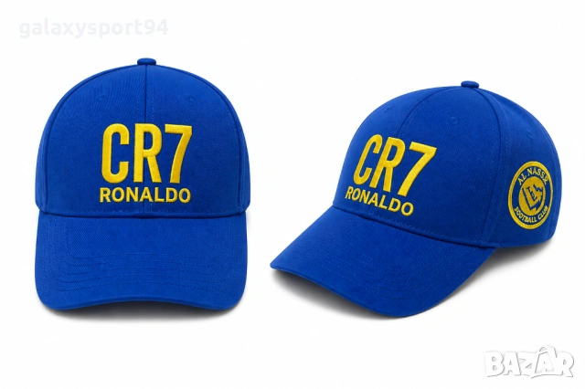 Шапка Роналдо Ал Насър Синя CR7 Шапка с Козирка RONALDO