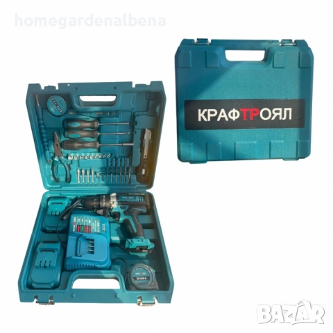 Мощен Акумулаторен Винтоверт 21V | Комплект 30 Части | 2 Батерии, снимка 6 - Винтоверти - 54211443