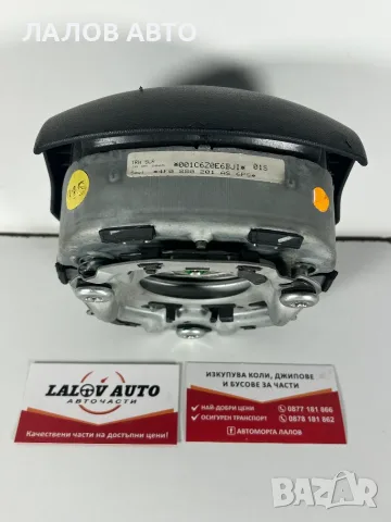 Оригинален воланен еърбег Ауди А6 C6 (05-11г) Airbag Volan AUDI A6 C6 OEM:4F0880201AS, снимка 2 - Части - 55404198