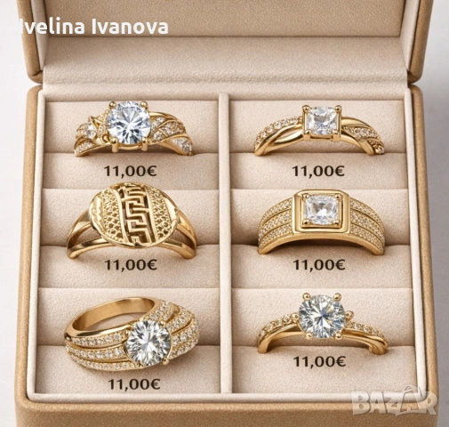 Стилни дамски пръстени