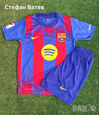 Футболни тениски