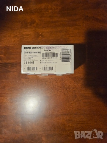 Мобилен телефон SIEMENS C75 LIMITED EDITION – RONALDO (Бразилия) – ЧИСТО НОВ - УНИКАТ!, снимка 5 - Siemens - 54733695