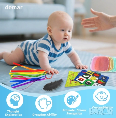 Комплект от 19 бр. сензорни играчки за бебета, снимка 4 - Други - 54399267
