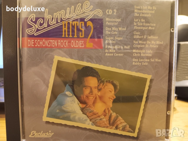 Kushel Rock аудио дискове, снимка 9 - CD дискове - 54092179