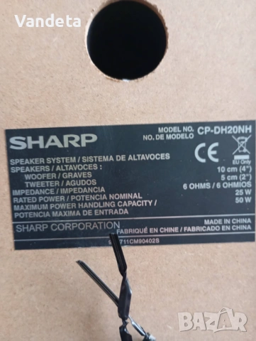 Уредба SHARP XL-DH20NH, снимка 7 - Аудиосистеми - 52736804