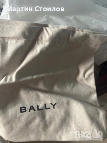 Bally - чисто нови, не са вадени от кутията, снимка 2 - Спортно елегантни обувки - 54631711