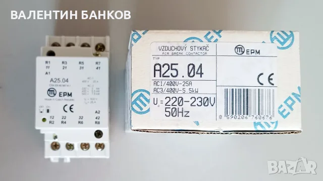 Модулен контактор А25А.04 4NC контакта