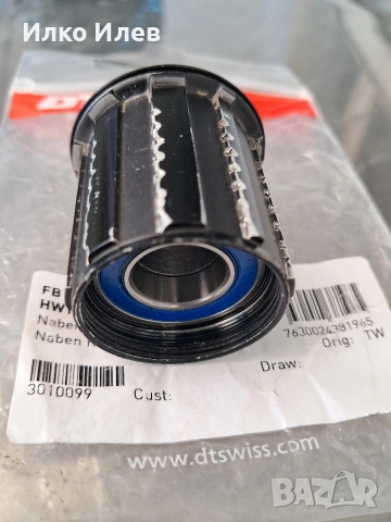 Боди DT swiss HG shimano-sram., снимка 2 - Части за велосипеди - 54903247