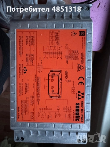 Оригинален контролер за лифтови врати Sematic B157AAUX01 – нов