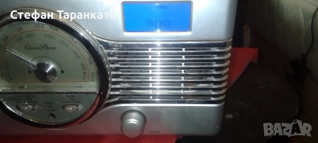 грамофон със радио тунер усилвател и вградени говорители в него и юезби, снимка 7 - Аудиосистеми - 54071319