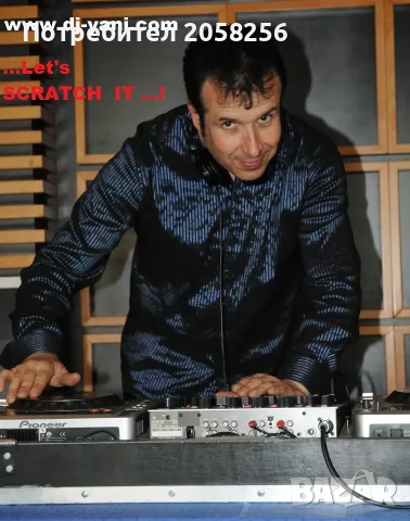 DJ, Водещ и Озвучител със опит, снимка 6 - Dj - 50039473